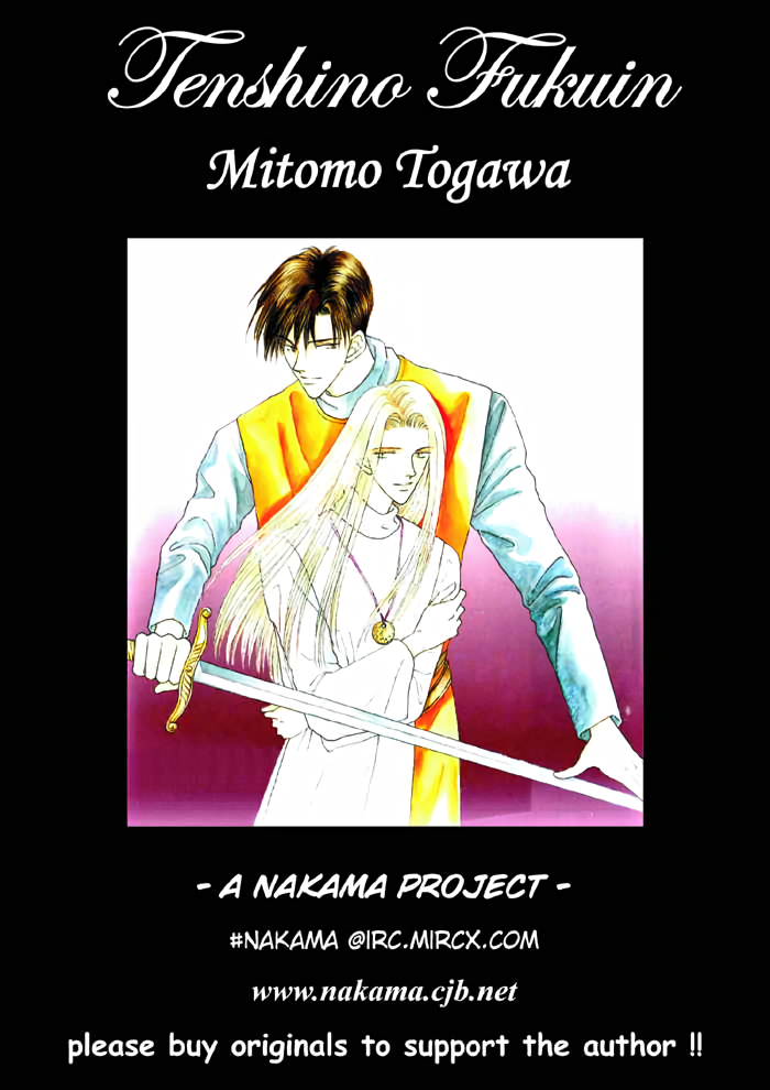 Tenshi no Fukuin Vol. 1 Ch. 2 第29页