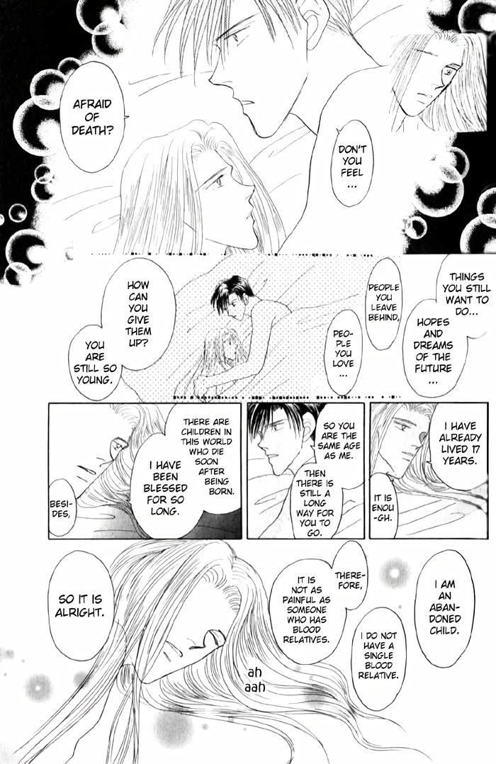 Tenshi no Fukuin Vol. 1 Ch. 2 第8页