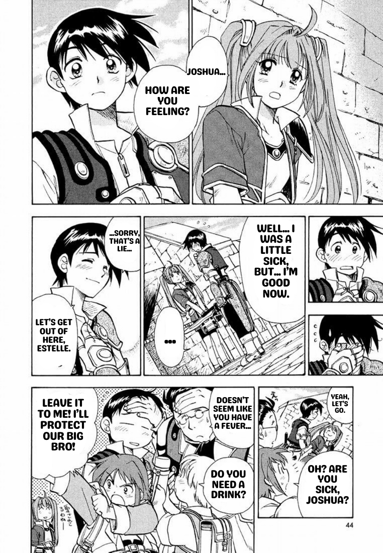 Eiyuu Densetsu - Sora no Kiseki Chapter 2 第18页
