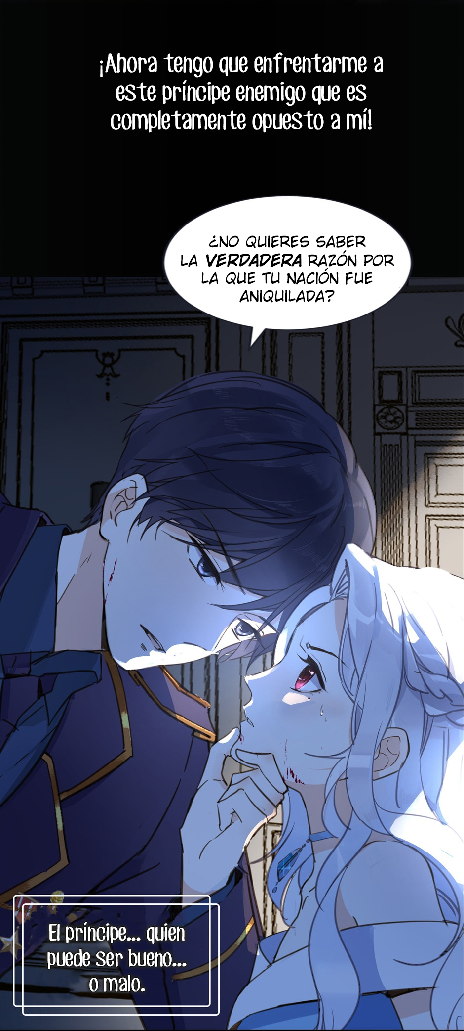 The Making of a Princess Ch. 0 第15页