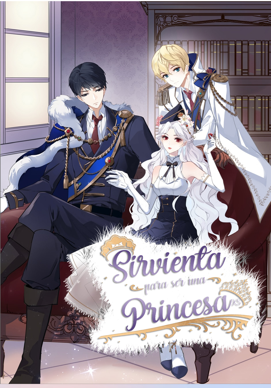 The Making of a Princess Ch. 0 第26页