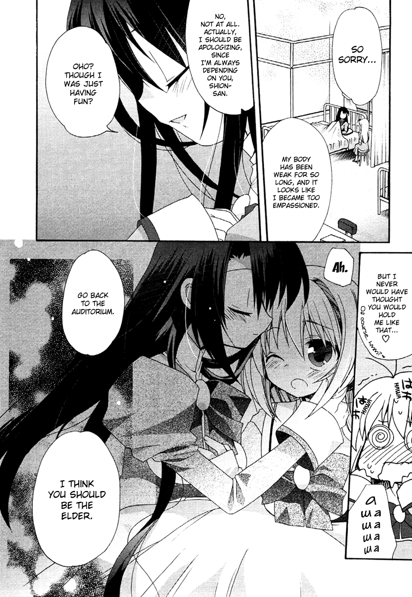 Otome wa Boku ni Koishiteru Vol. 1 Ch. 4 第12页