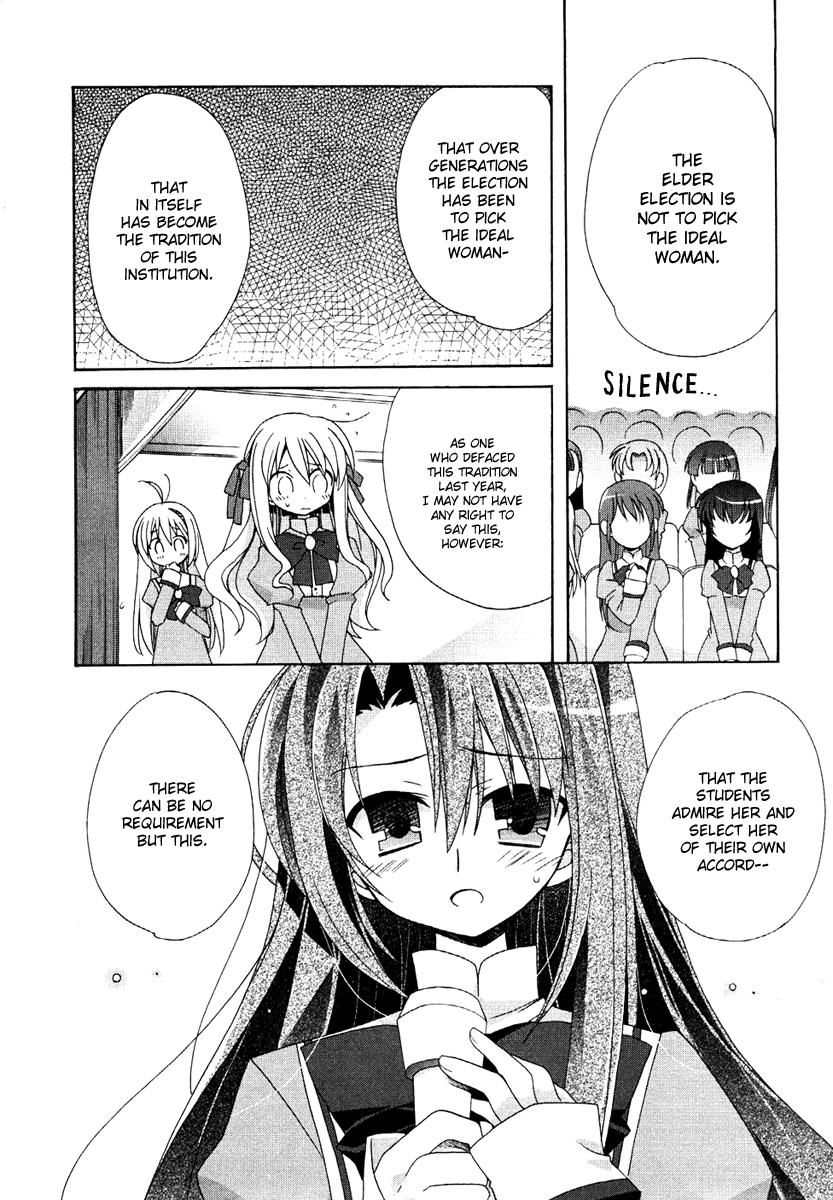 Otome wa Boku ni Koishiteru Vol. 1 Ch. 4 第8页