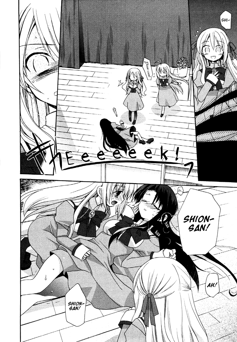 Otome wa Boku ni Koishiteru Vol. 1 Ch. 4 第10页