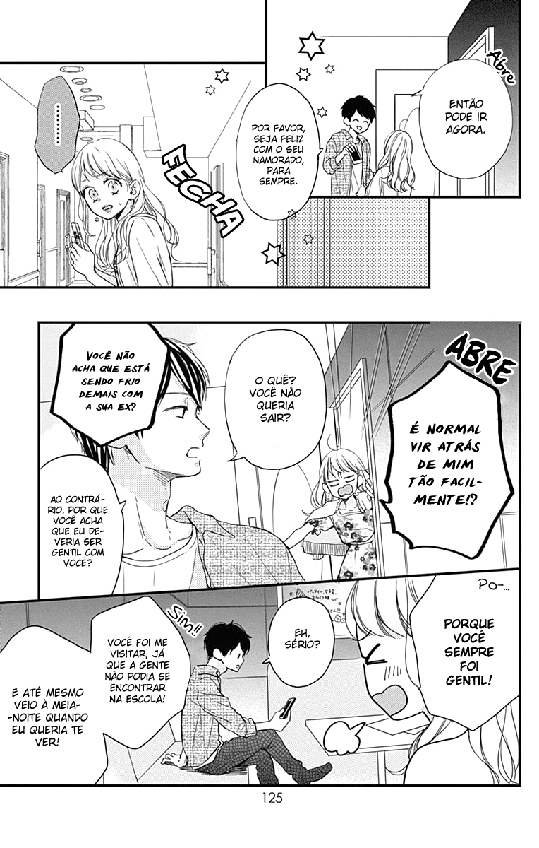Miniamaru Kareshi Vol. 1 Ch. 4 第18页
