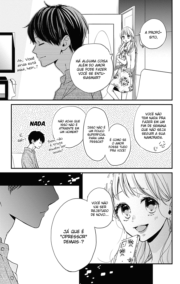 Miniamaru Kareshi Vol. 1 Ch. 4 第20页