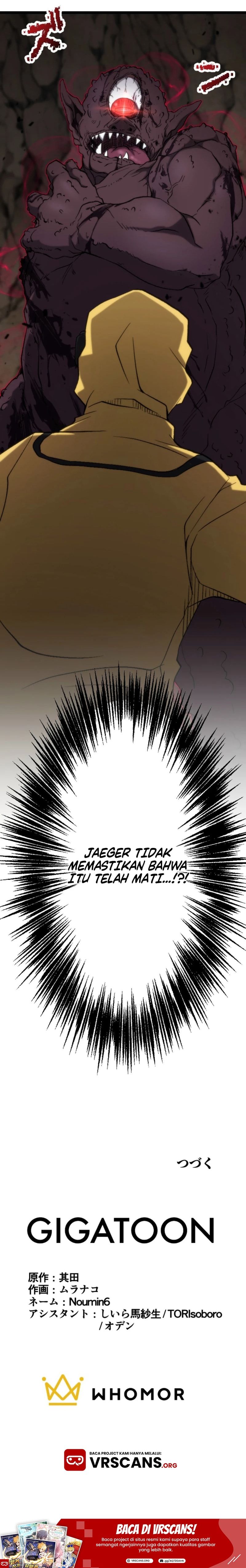 I Became the Ultimate Necromancer Through the Cursed Skill: Undeadification Ch. 2 第23页
