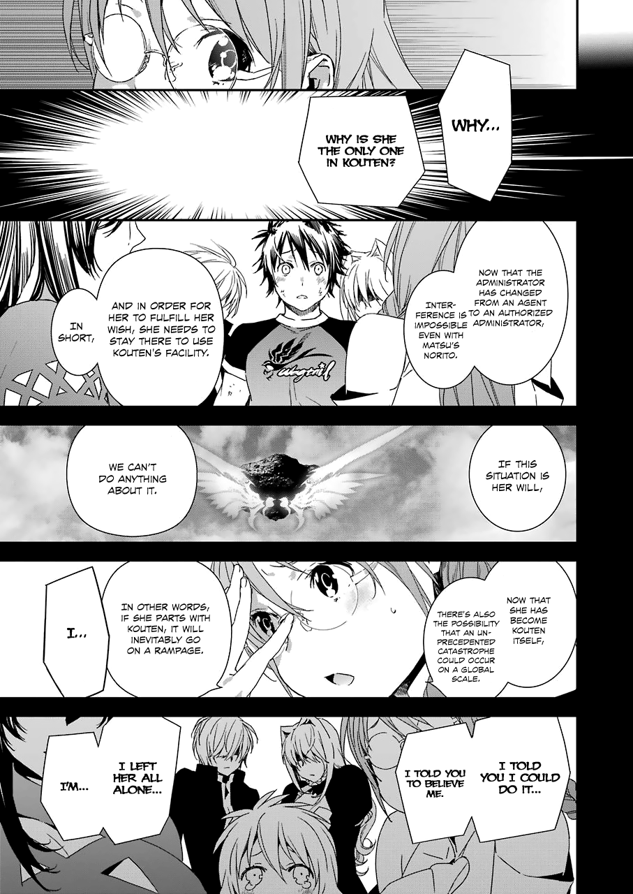 Sekirei - 365 Days Without a Girlfriend First Feather: Restart 第13页