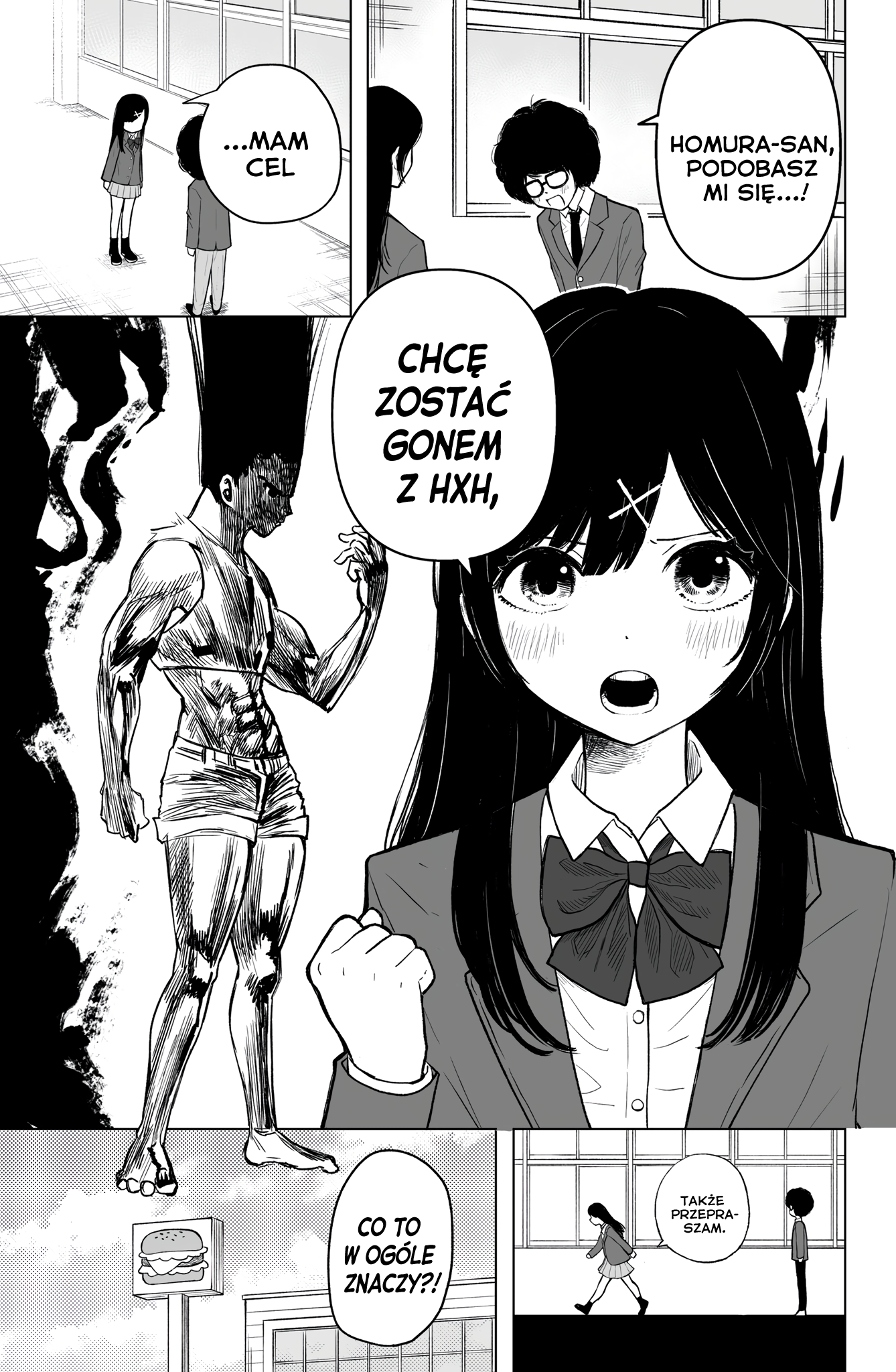 Hunter x Hunter in Love Oneshot 第1页