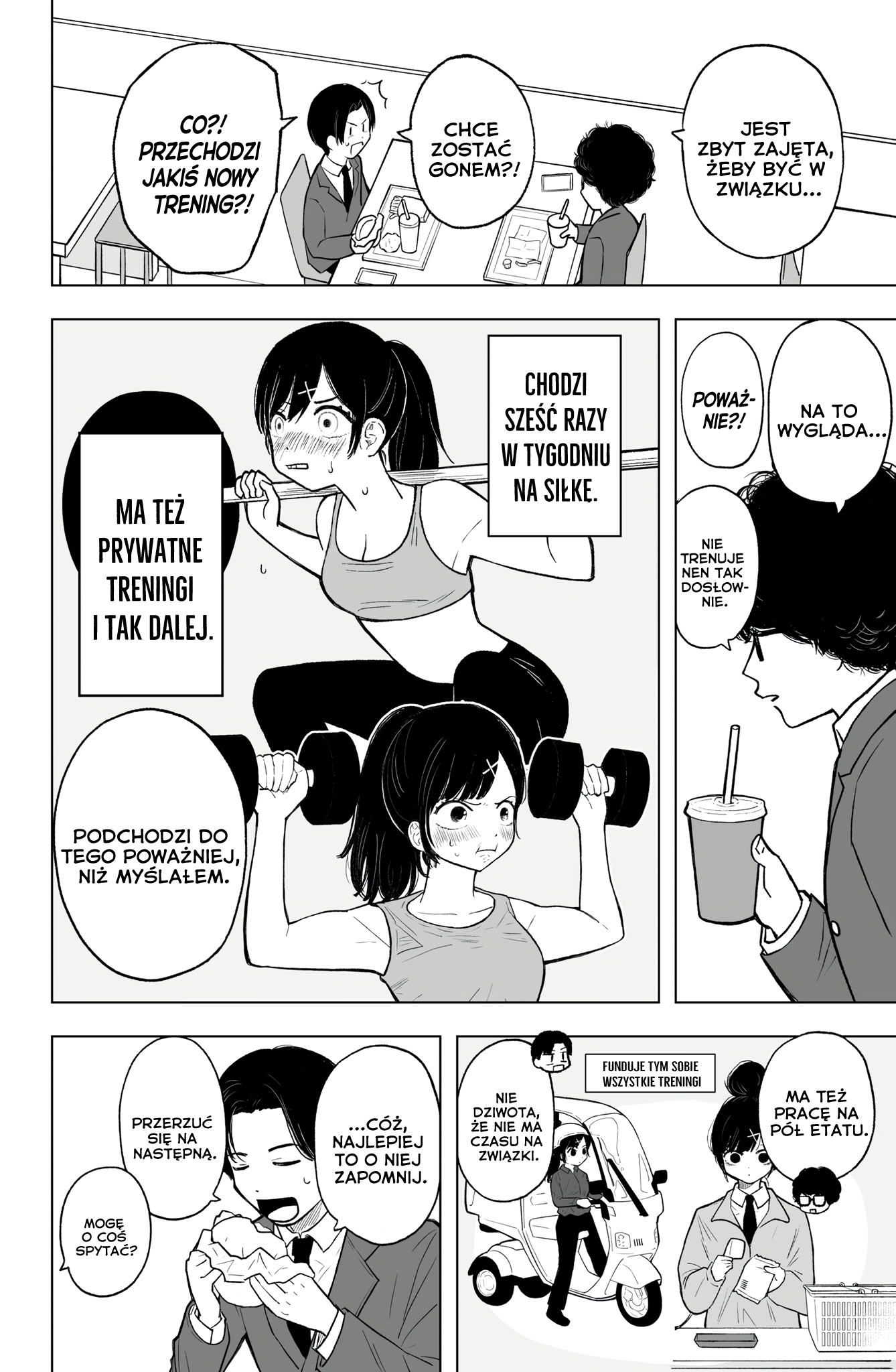Hunter x Hunter in Love Oneshot 第2页