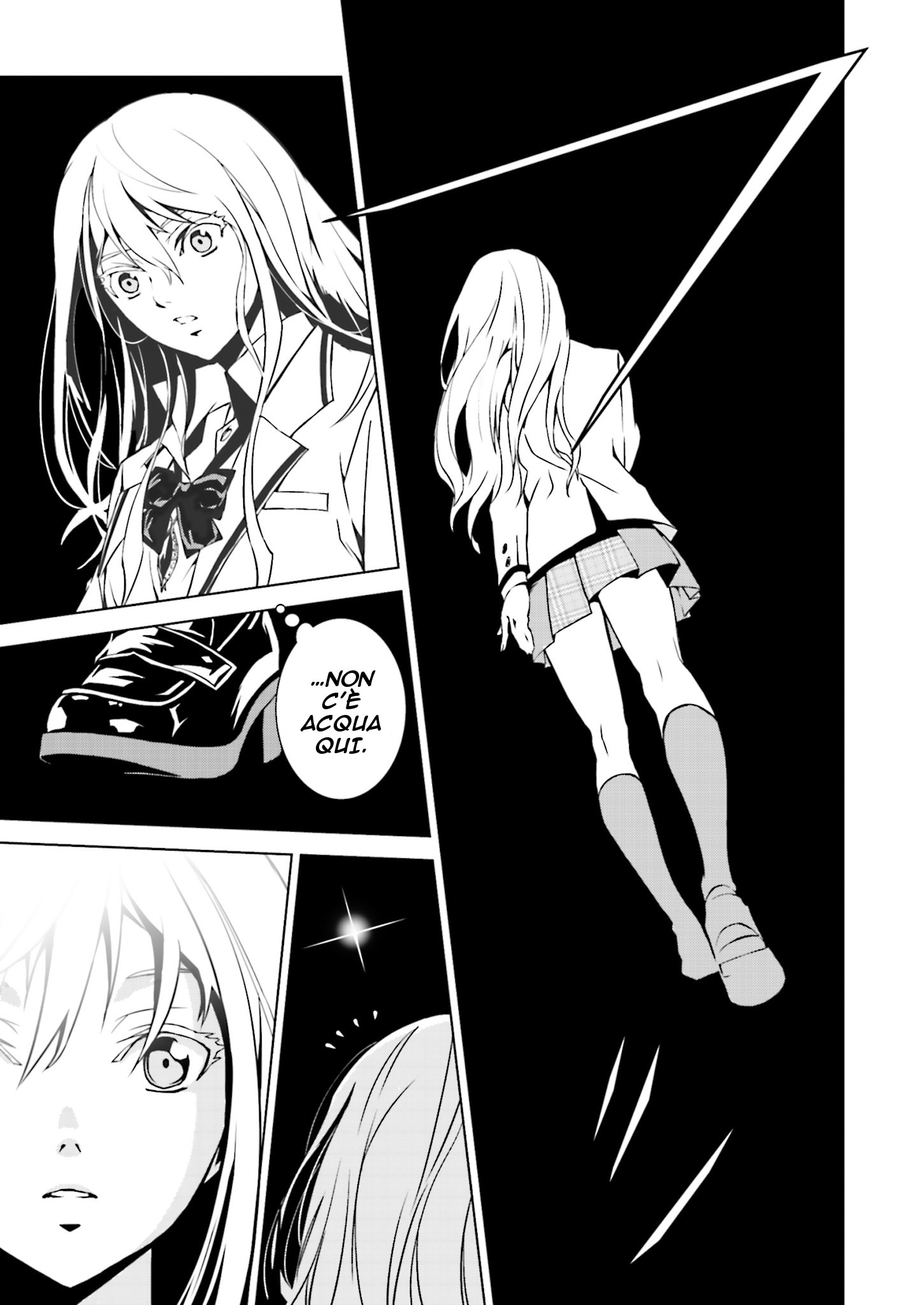 Ptolemy's Singularity Vol. 1 Ch. 3 第16页