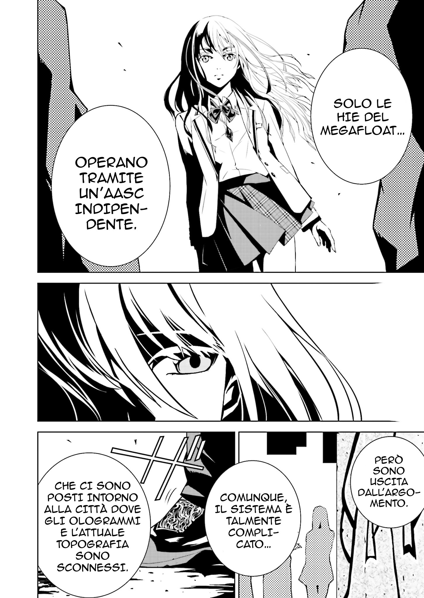 Ptolemy's Singularity Vol. 1 Ch. 3 第20页