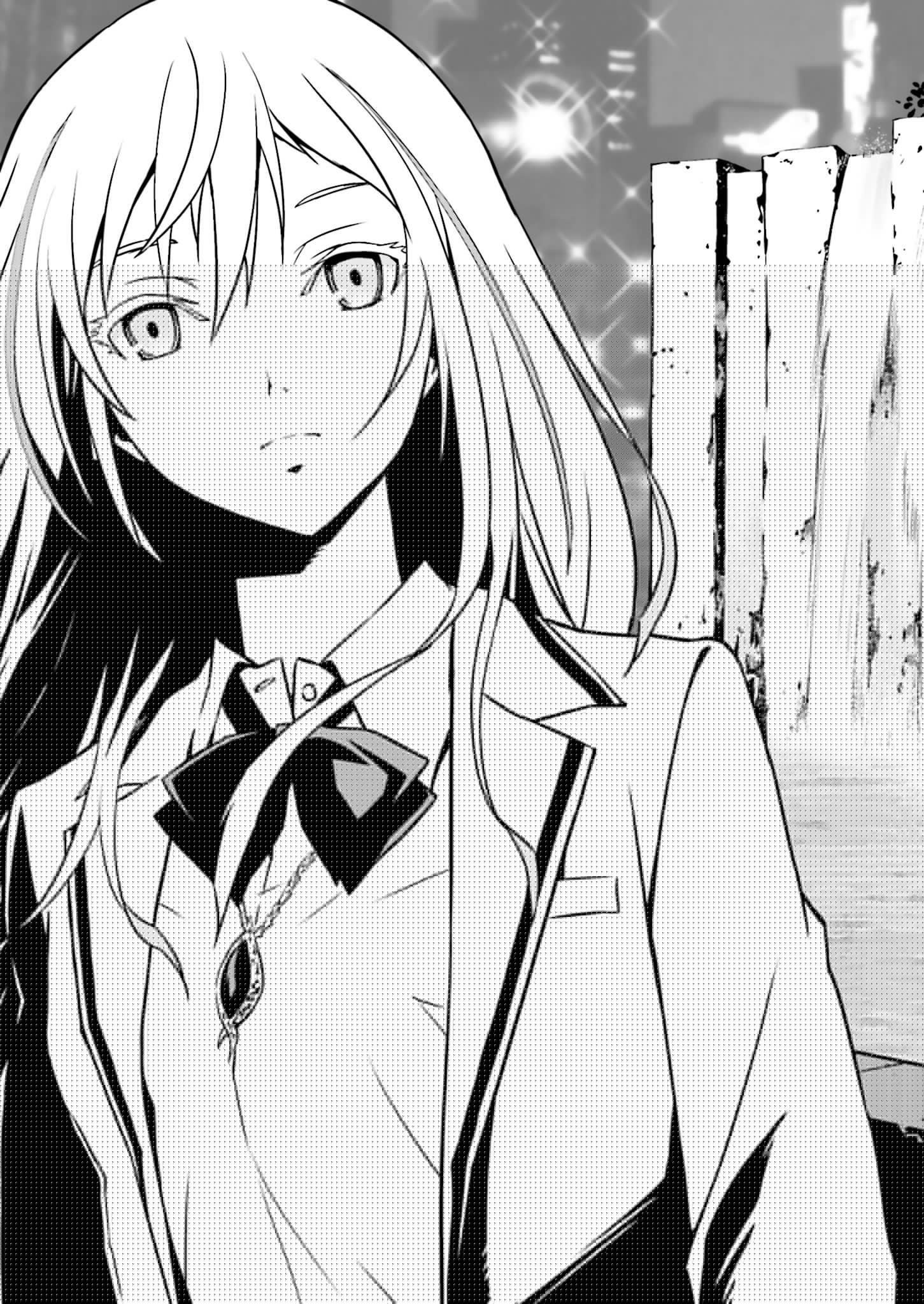 Ptolemy's Singularity Vol. 1 Ch. 3 第4页