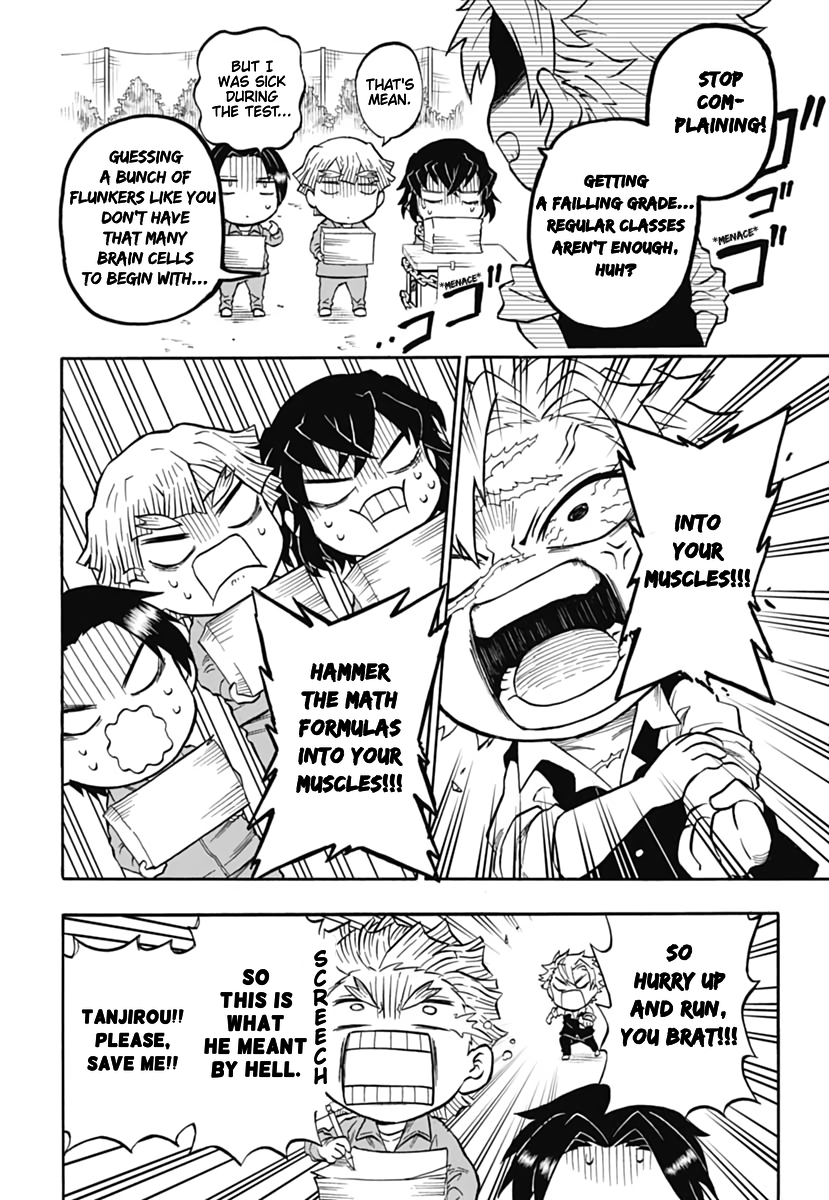 Demon Slayer: Kimetsu Academy Vol. 1 Ch. 2 第18页