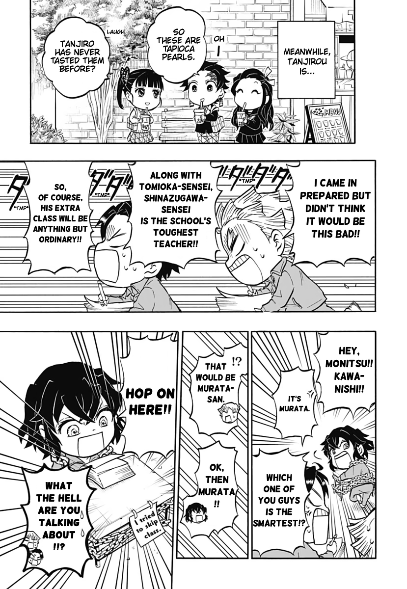Demon Slayer: Kimetsu Academy Vol. 1 Ch. 2 第19页