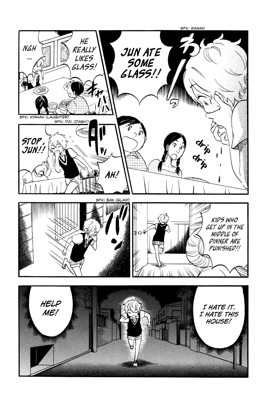 If It Is Fine With My Blood Once more you Healed my Wounds 第8页