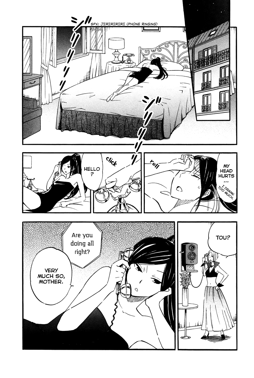 If It Is Fine With My Blood Once more you Healed my Wounds 第9页