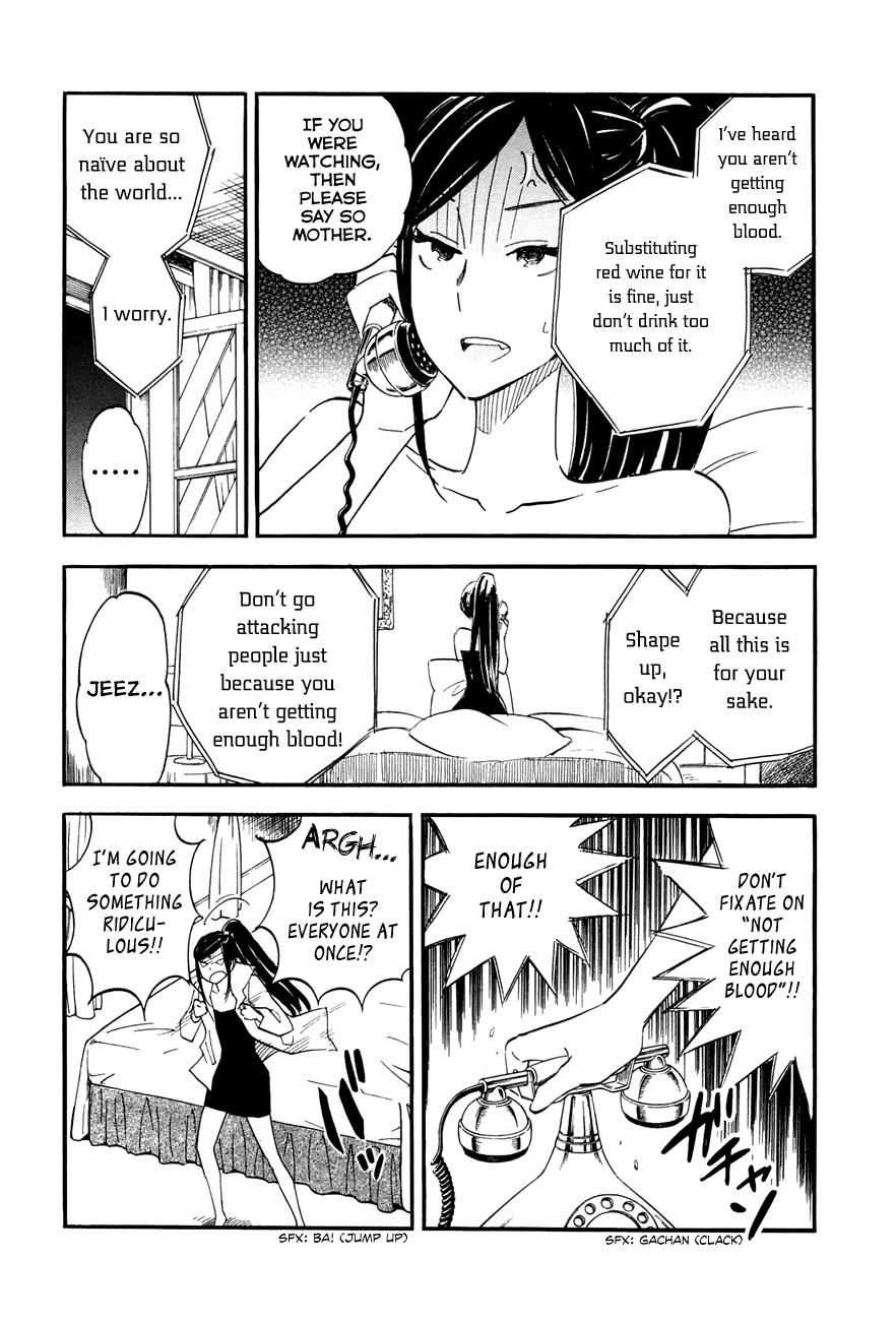 If It Is Fine With My Blood Once more you Healed my Wounds 第10页