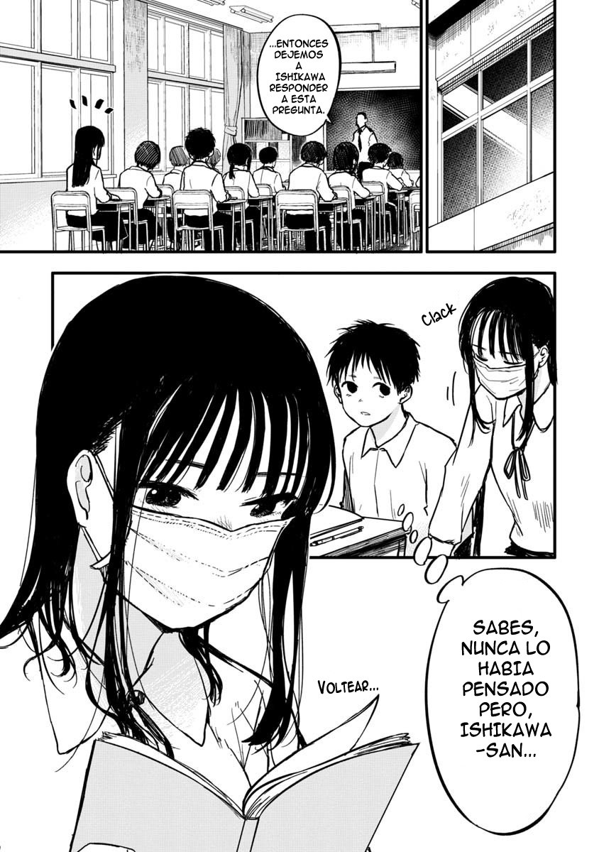Mask Hazushite yo, Ishikawa-san Ch. 1 第2页
