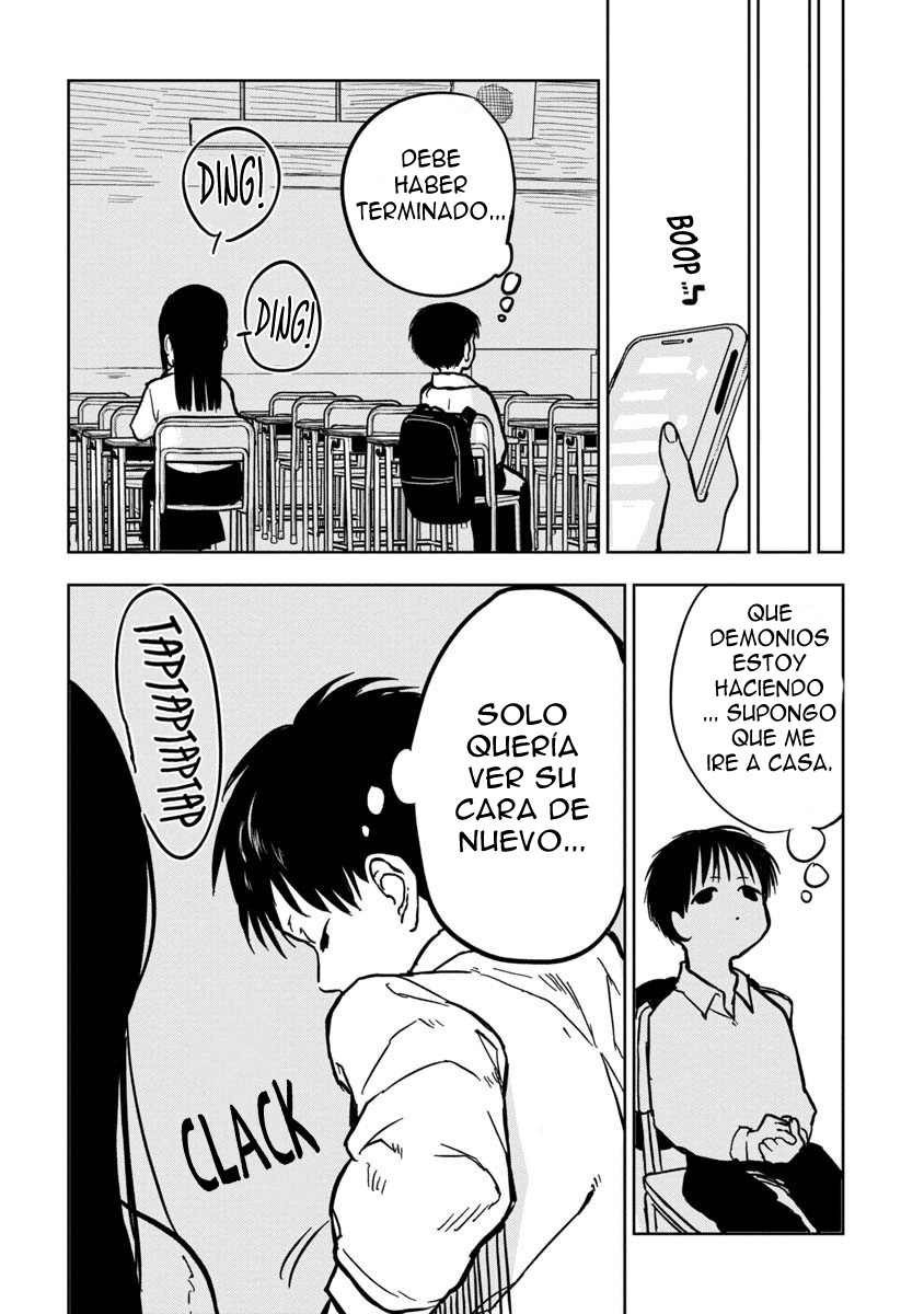 Mask Hazushite yo, Ishikawa-san Ch. 1 第11页
