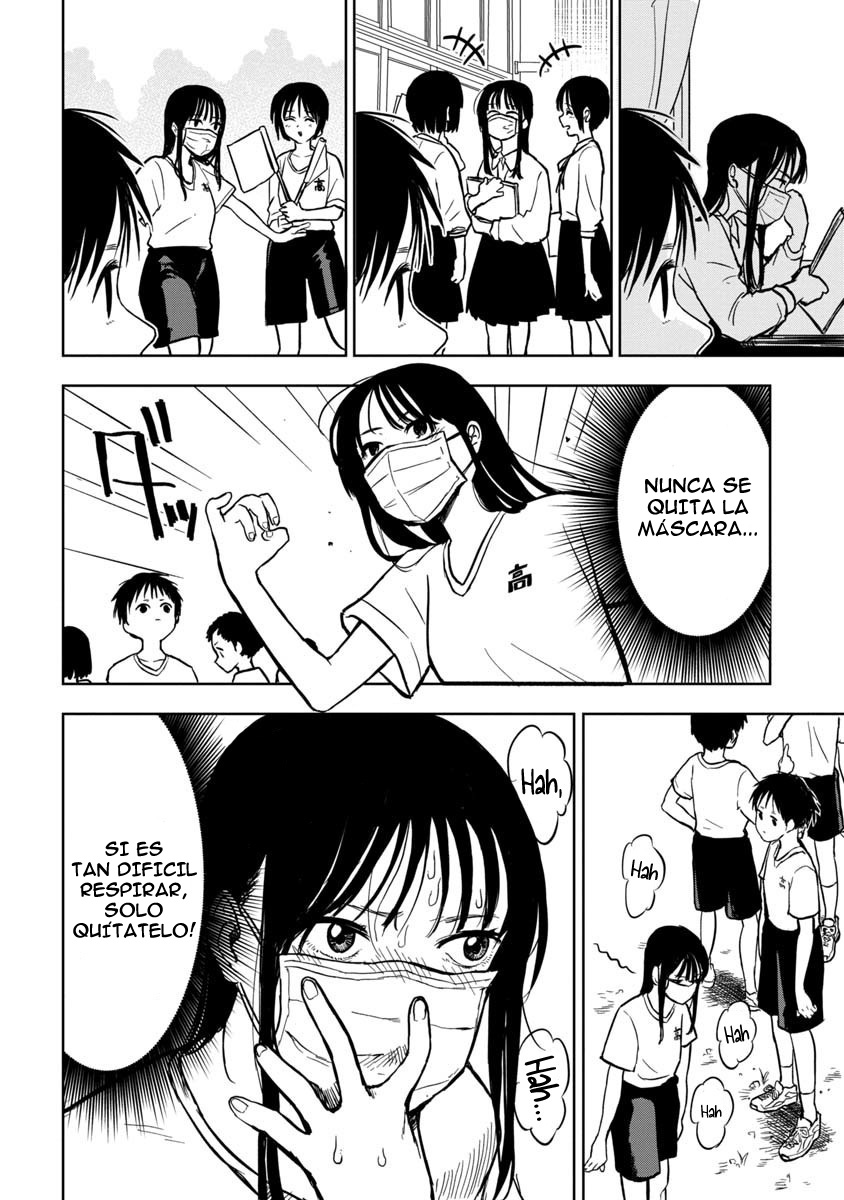 Mask Hazushite yo, Ishikawa-san Ch. 1 第3页
