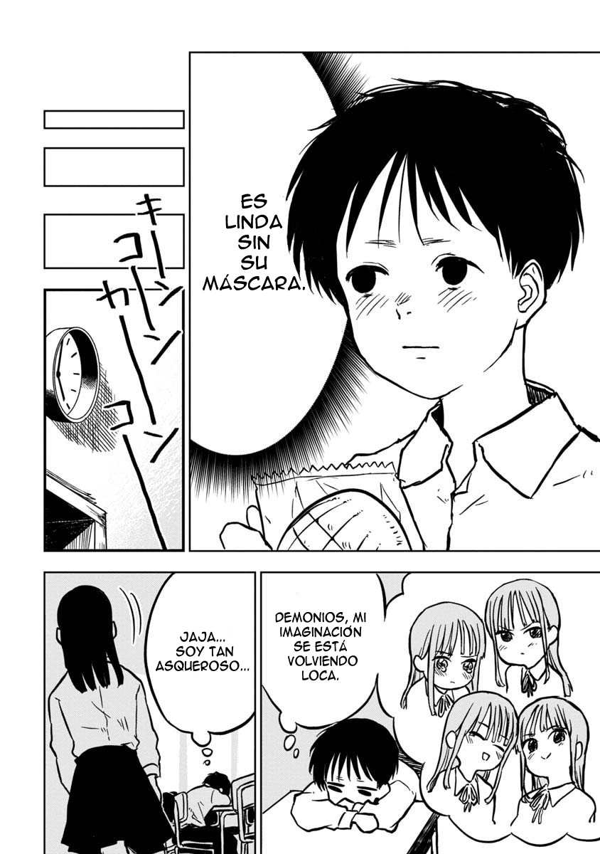 Mask Hazushite yo, Ishikawa-san Ch. 1 第7页
