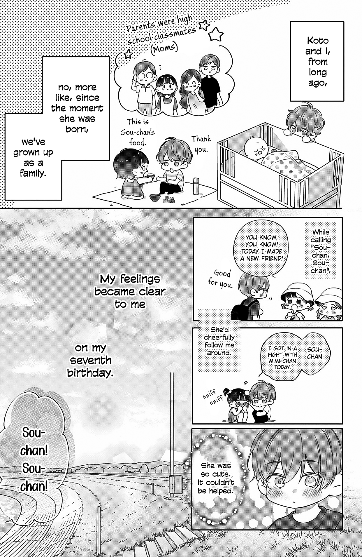 Kono Koi, Kanaimasuka? I Don't See Anyone But You 第3页