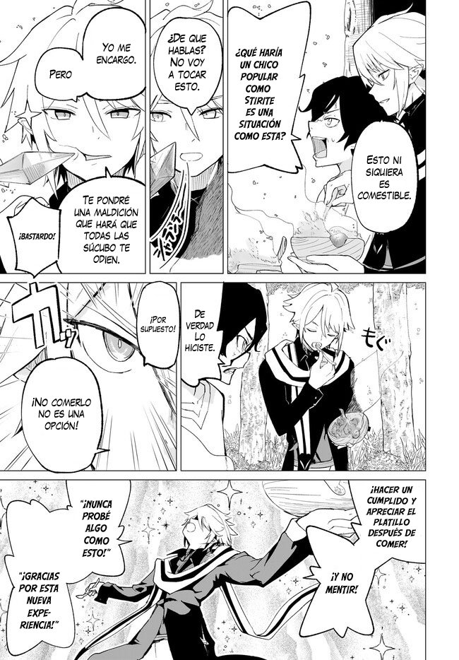 Ab-LOVE-cadabra Ch. 2 第18页