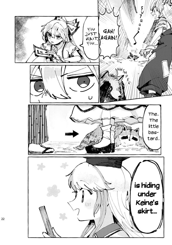 Touhou - Shima Wasshoi (Doujinshi) Oneshot 第21页