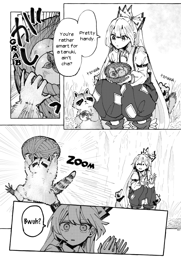 Touhou - Shima Wasshoi (Doujinshi) 第6页