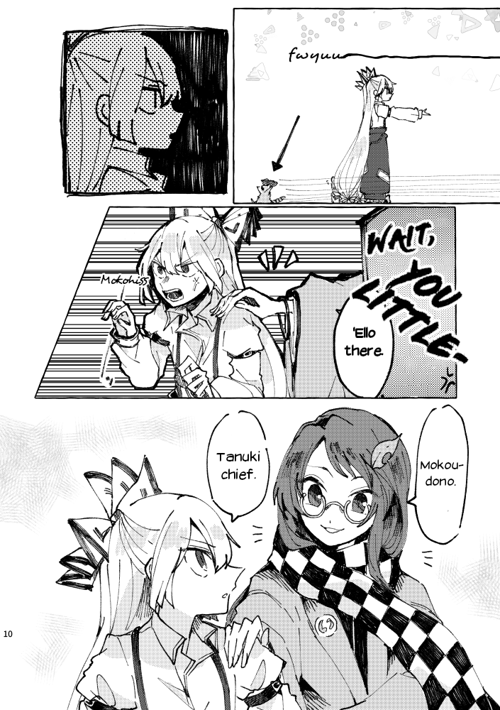 Touhou - Shima Wasshoi (Doujinshi) Oneshot 第9页