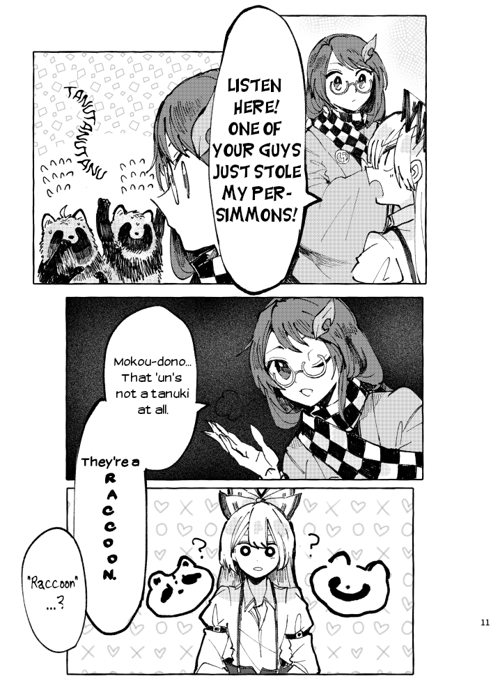 Touhou - Shima Wasshoi (Doujinshi) Oneshot 第10页