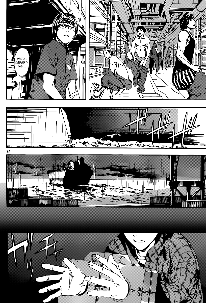 AREA D Prisoner Ship 1 第26页
