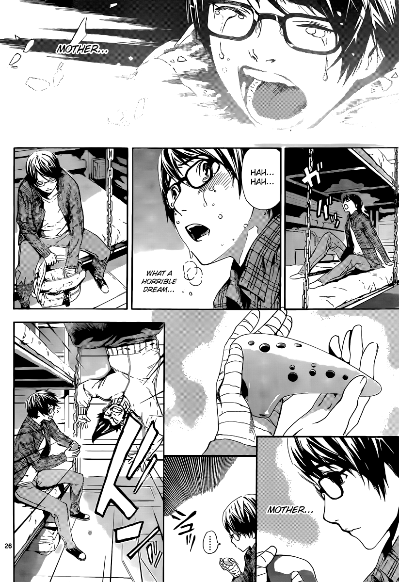 AREA D Prisoner Ship 1 第28页