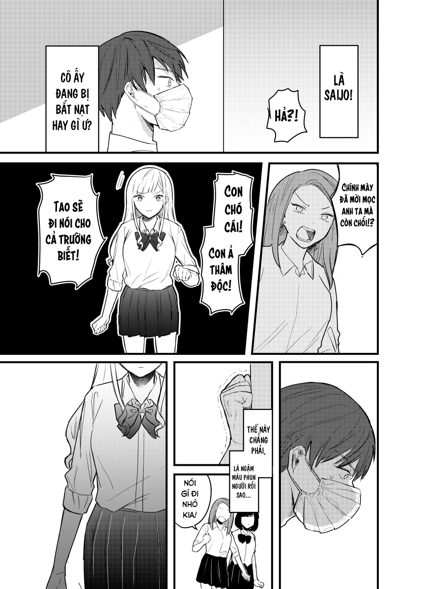 Illuminating Emotions Oneshot 第20页