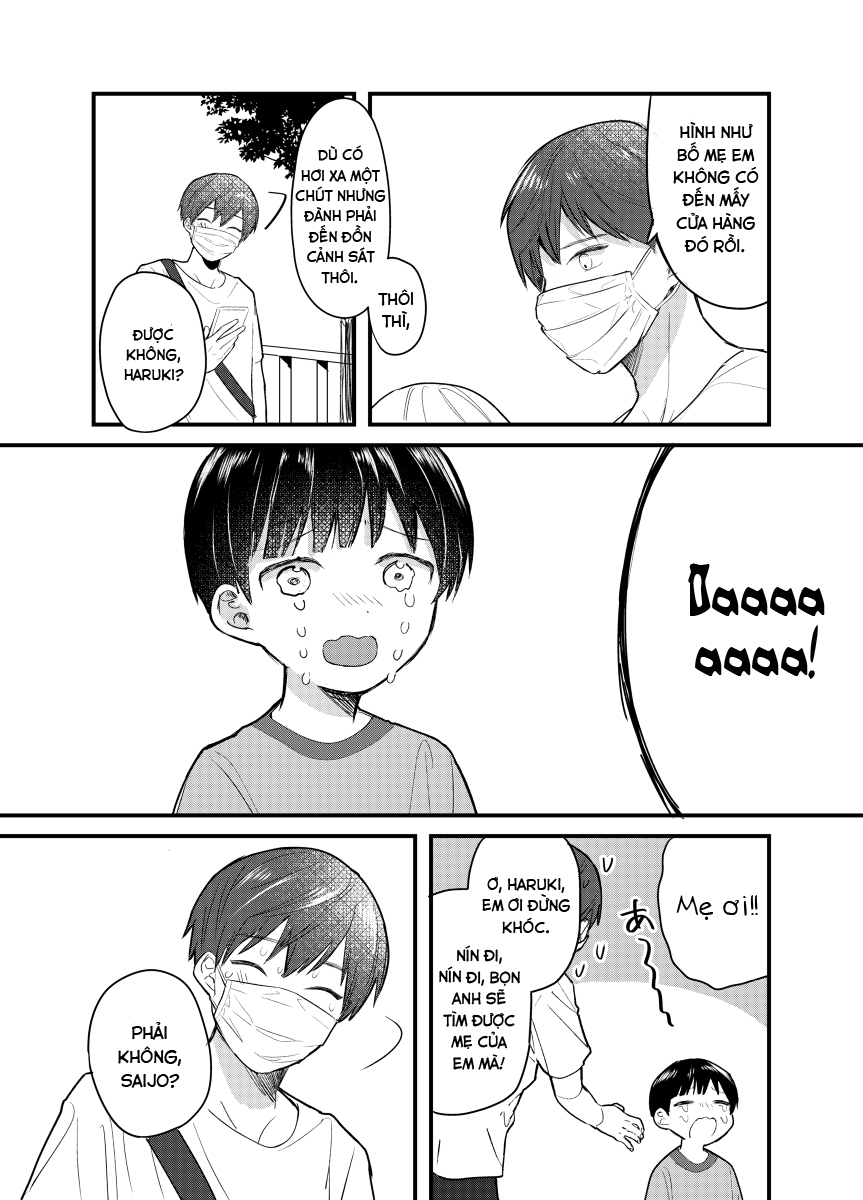 Illuminating Emotions Oneshot 第34页