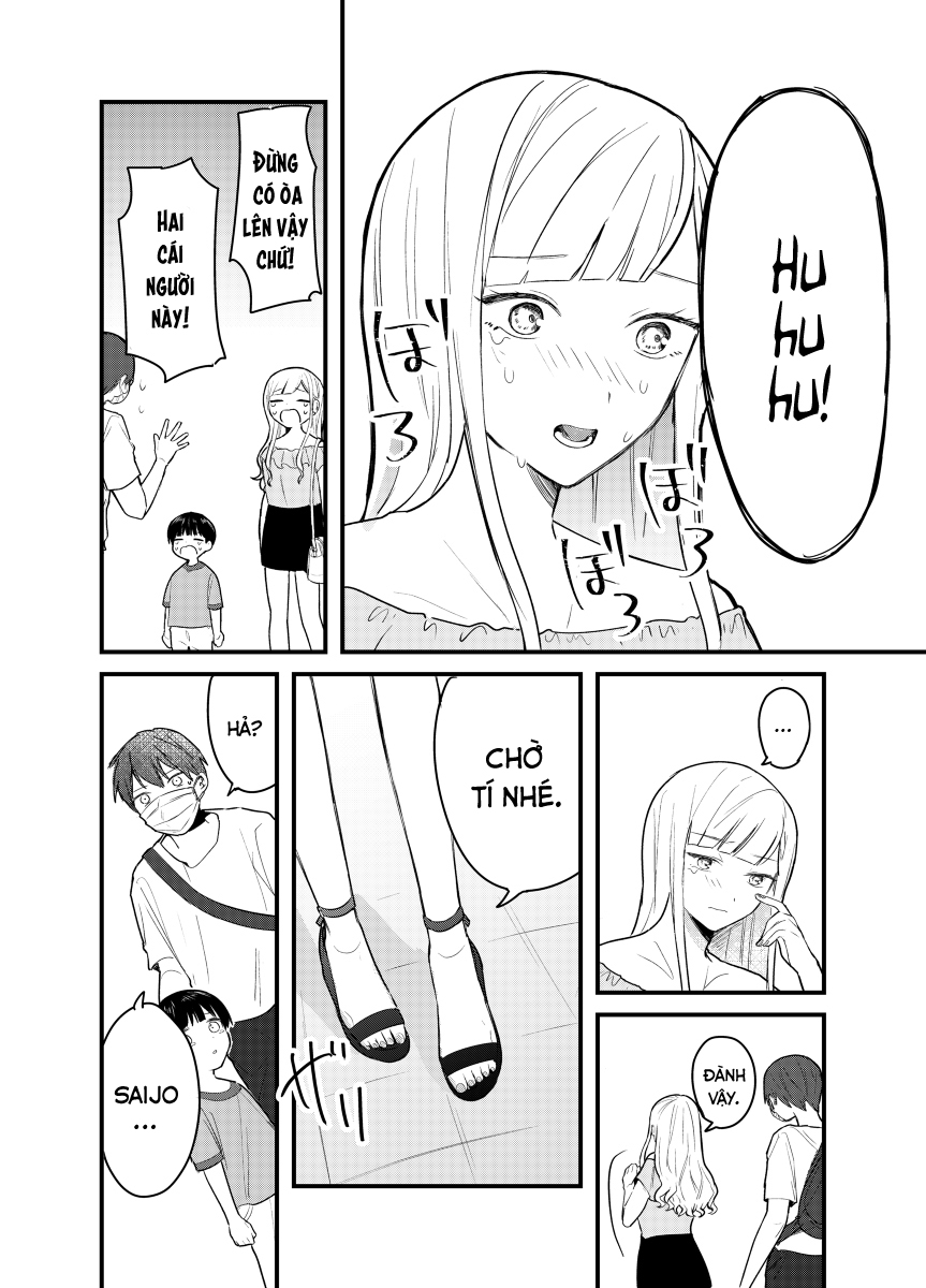 Illuminating Emotions Oneshot 第35页