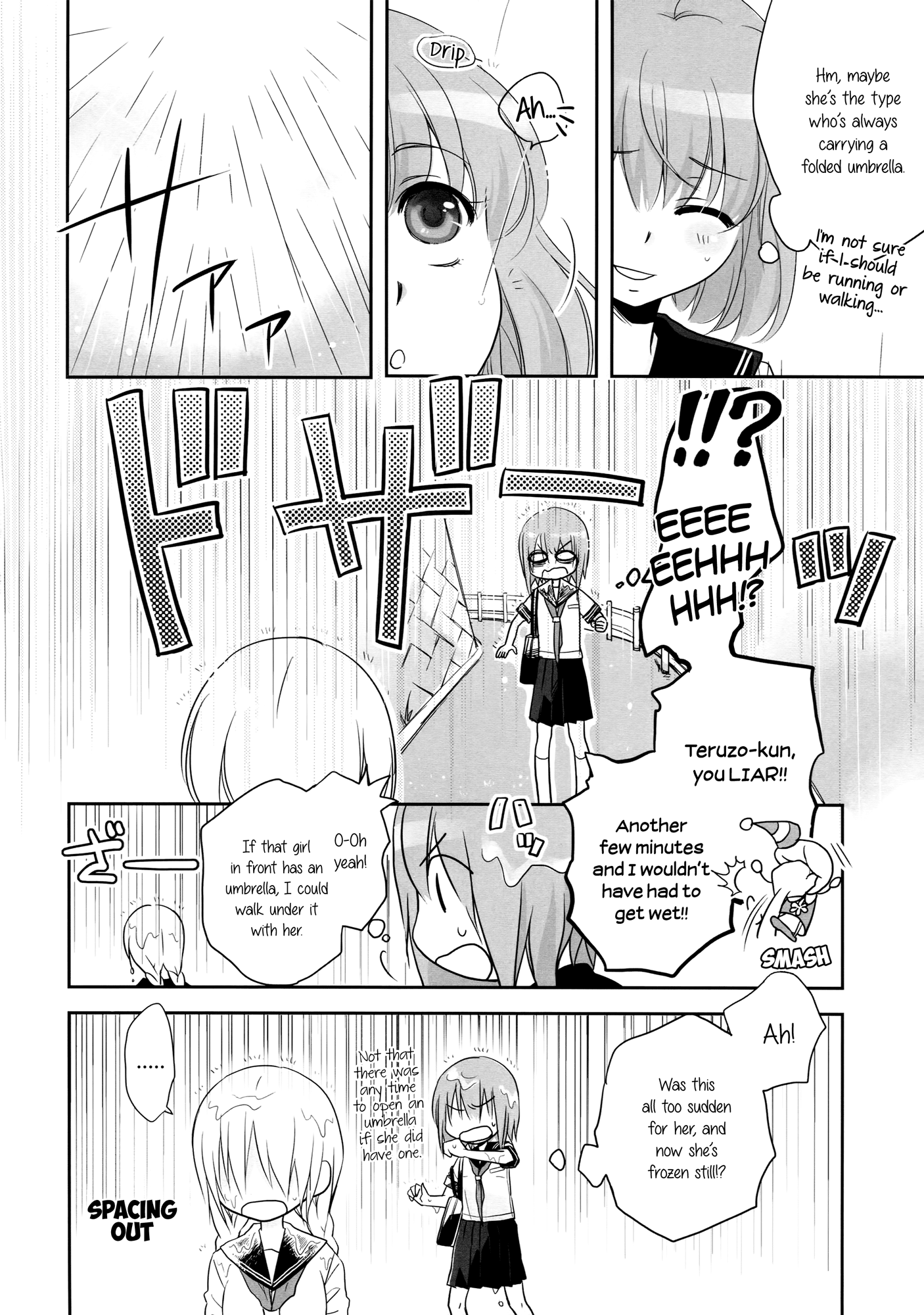 A Passing Shower 第5页
