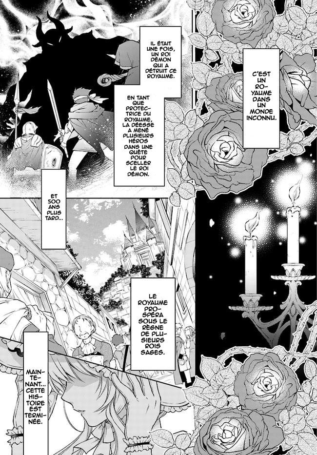 Mahoutsukai no Konyakusha Une rencontre nostalgique 第4页