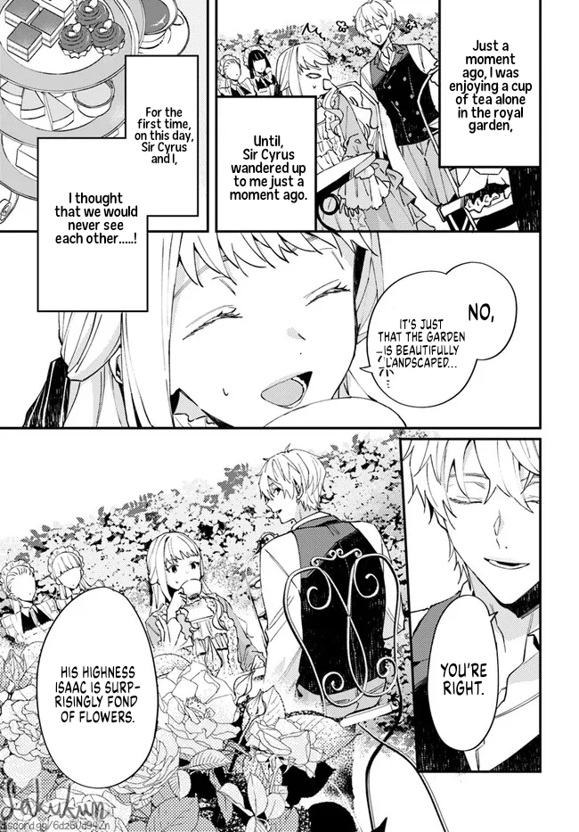 Watashi wo Koroshita Wankokei Kishi-sama ga, Yandere ni Job Change shite Kyou mo Inochi wo Nerattekuru Vol. 1 Ch. 2.2 第1页