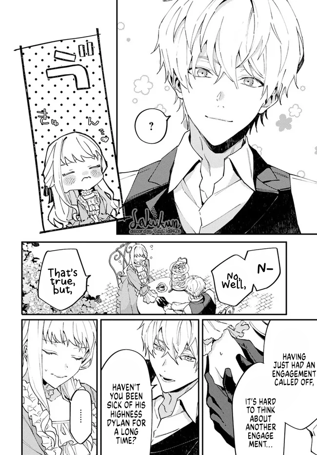 Watashi wo Koroshita Wankokei Kishi-sama ga, Yandere ni Job Change shite Kyou mo Inochi wo Nerattekuru Vol. 1 Ch. 2.2 第6页