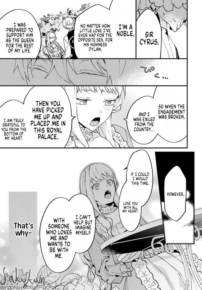 Watashi wo Koroshita Wankokei Kishi-sama ga, Yandere ni Job Change shite Kyou mo Inochi wo Nerattekuru Vol. 1 Ch. 2.2 第7页