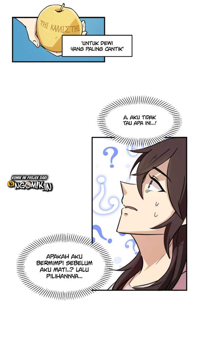 Paris's Choice Ch. 1 第14页