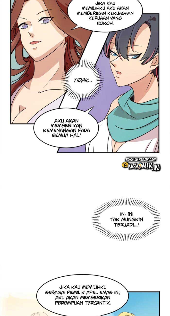 Paris's Choice Ch. 1 第17页