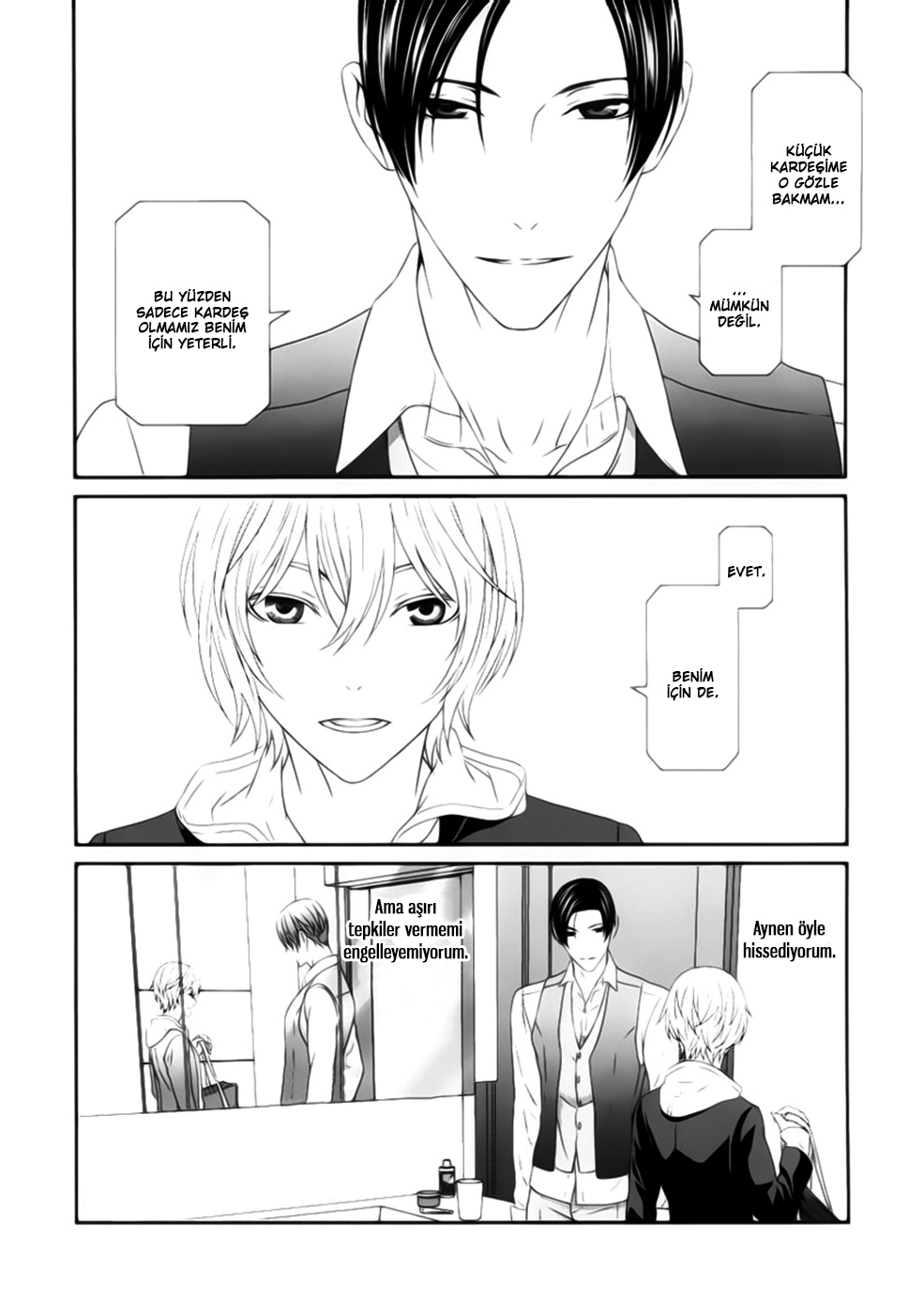 Koi Nanka Shitakunai Vol. 1 Ch. 2 第12页