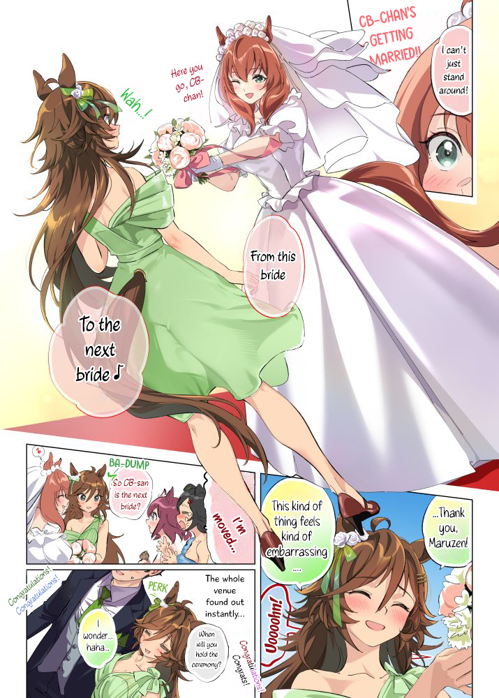 Uma Musume Pretty Derby - Hanayome CB 100 Kei 第6页