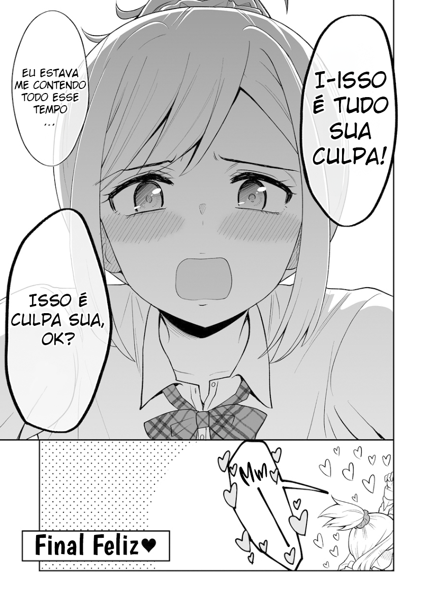 Let's Kiss Once Just For Fun Oneshot 第5页