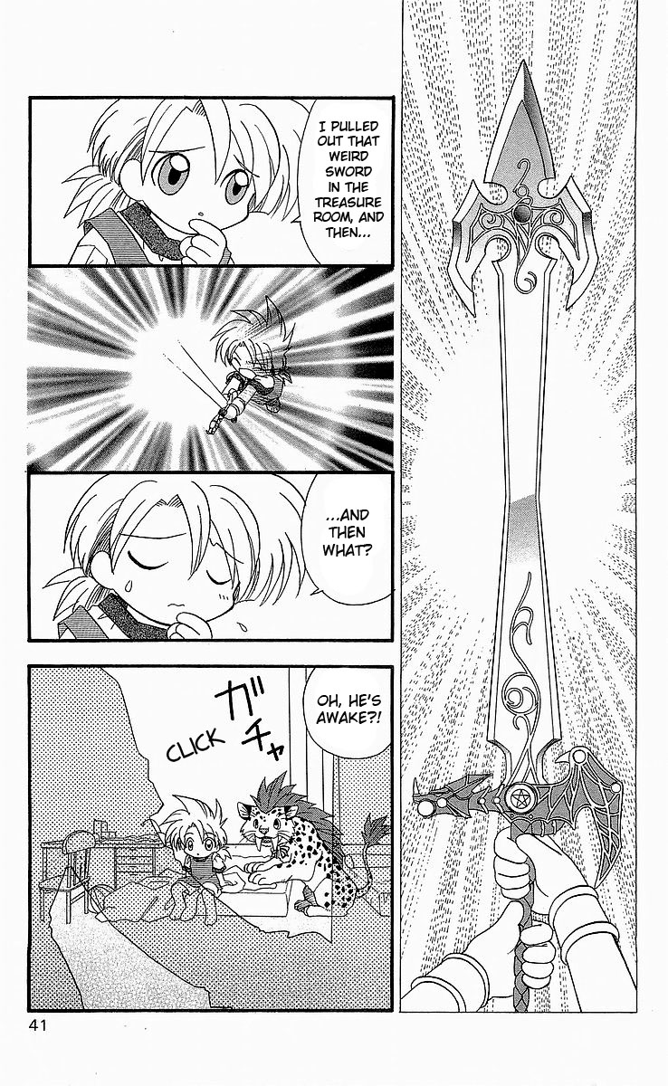 Dragon Quest V: Tale of Heaven Your Own Meaning Is... 第5页