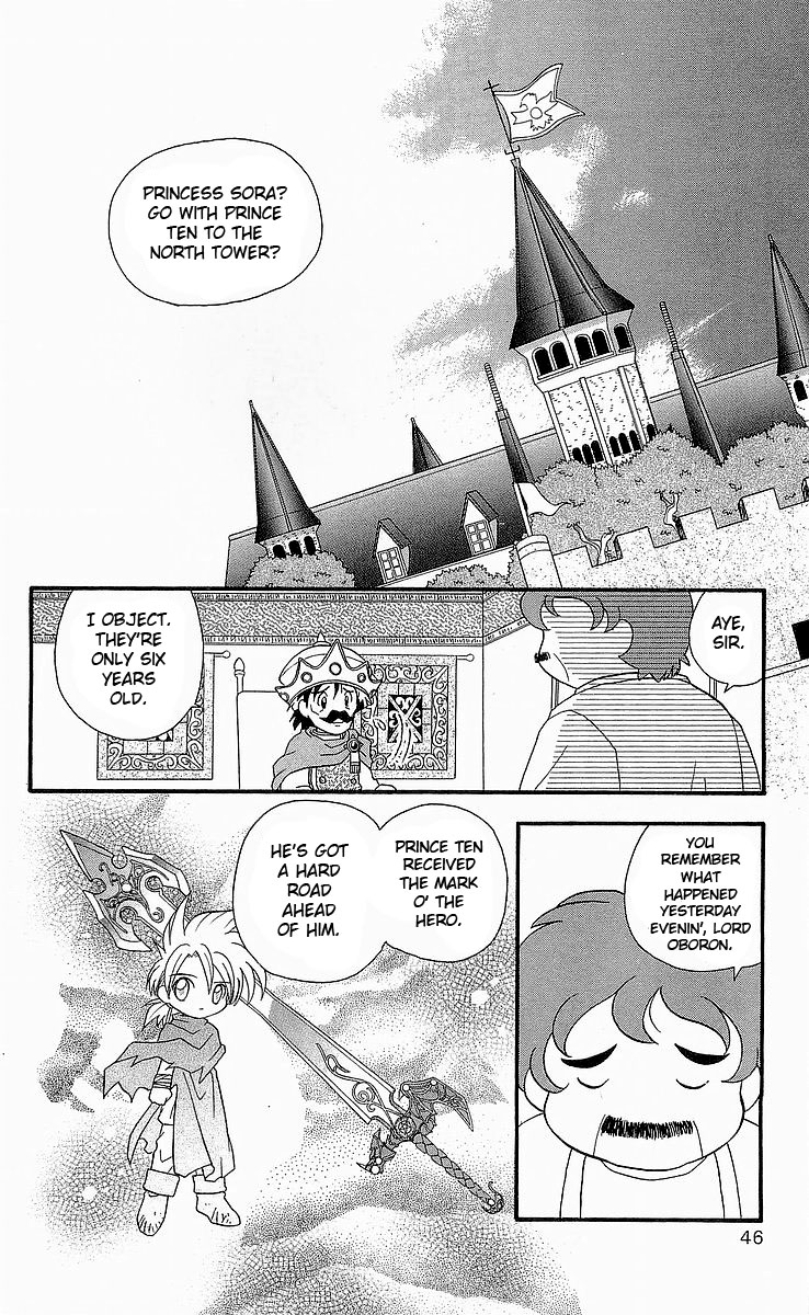 Dragon Quest V: Tale of Heaven Your Own Meaning Is... 第10页
