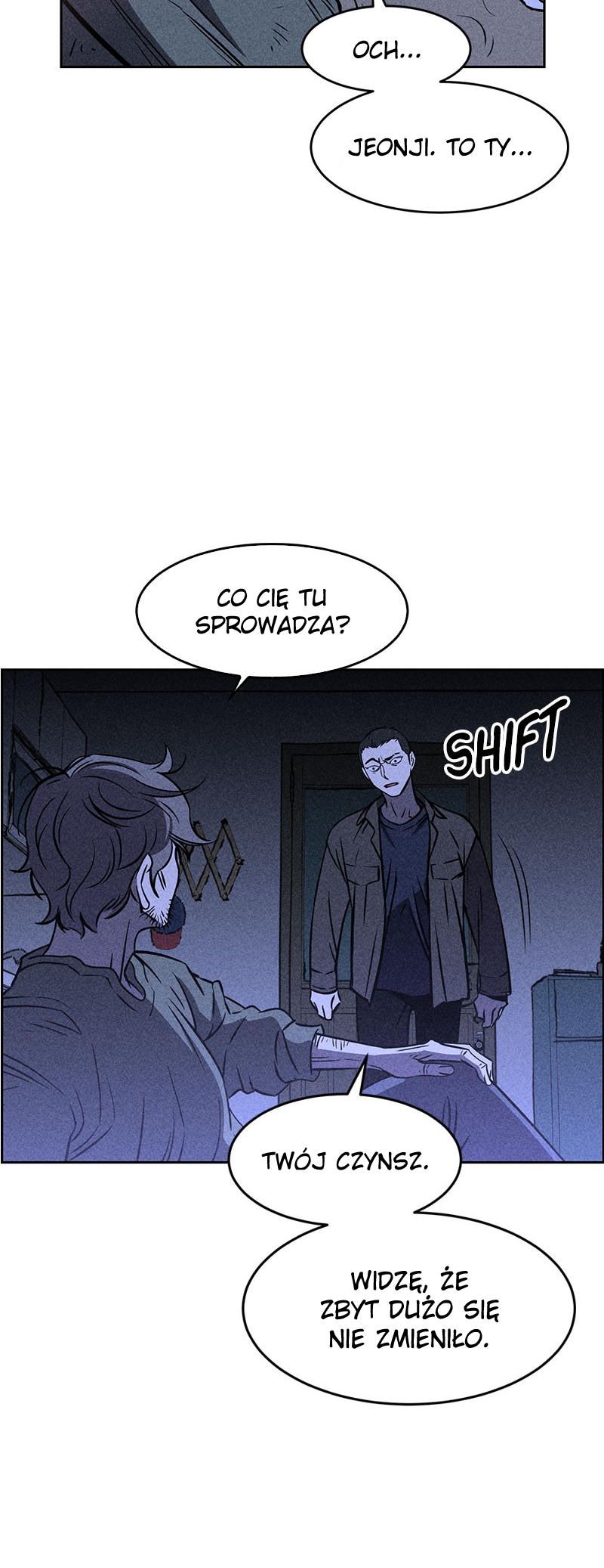 Flawed Almighty reupload 第27页